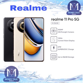 Realme 11Pro/ 11Pro+ 8/256GB/12/512GBเครื่องศูนย์ไทยประกันศูนย์ไทย(ประกันเดินแล้ว)