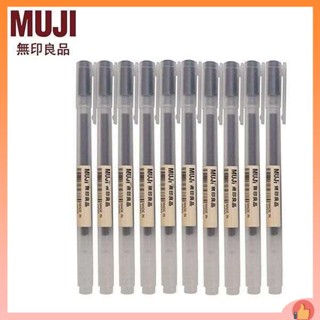 ปากกาลูกลื่น ปากกาลูกลื่น 0.38 ปากกาเครื่องเขียน MUJI ของญี่ปุ่น0.38/0.5เติมปากกาปากกาเจลแบบฝาปิด MUJI สำหรับการสอบนักเรียน