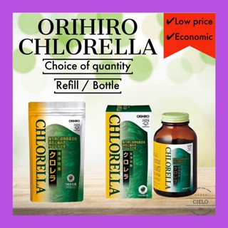 Orihiro Clean Culture Chlorella 280g (1400 เม็ด) / รีฟิล 180 กรัม (900 เม็ด) / รายการเดียว / ขายจํานวนมาก· อาหารเสริม