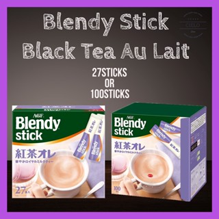 Agf Blendy ชาดํา Au Lait 27 แท่ง / 100 ซอง ชานมรอยัล / ทันทีที่มีน้ําตาลและนม