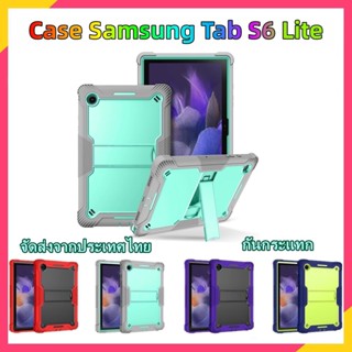 【พร้อมส่ง】เคส tab s6 lite เคสแท็บเล็ต samsungtab s6 lite เคส tab s6 lite กันกระแทกมีปากกา case samsung tab s6 lite