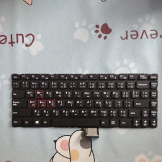 Keyboard Lenovo Y40-70 มือสอง