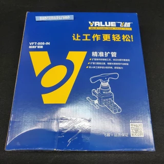 [มีบริการส่งด่วน⚡️] ชุดบานแฟร์ VALUE รุ่น VFT-808-IN