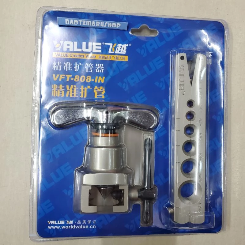 [มีบริการส่งด่วน⚡️] ชุดบานแฟร์ VALUE รุ่น VFT-808-IN