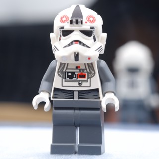 LEGO AT-AT Driver Gray Star Wars