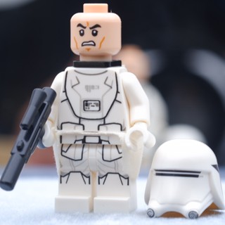 LEGO First Order Snowtrooper Kama Star Wars