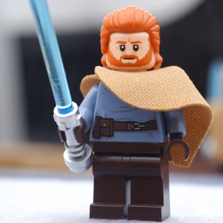 LEGO Ben Kenobi Star Wars