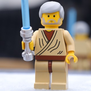 LEGO Obi-Wan Kenobi Old Classic Star Wars