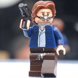 LEGO Han Solo Breathing Mask (75192) Star Wars