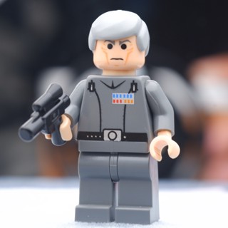 LEGO Grand Moff Tarkin Star Wars