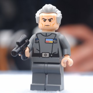 LEGO Grand Moff Tarkin (75159) Star Wars