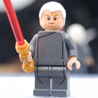 LEGO Chancellor Palpatine Gray Suit (75044) Star Wars