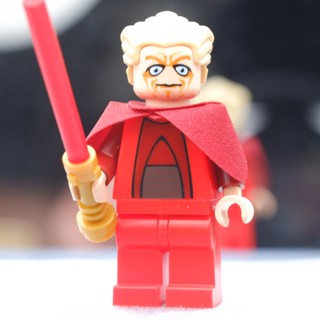 LEGO Chancellor Palpatine Red Suit Star Wars