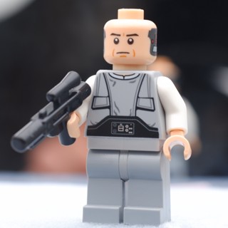 LEGO Lobot Star Wars