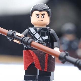 LEGO Chirrut Imwe Star Wars