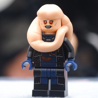 LEGO Bib Fortuna Star Wars