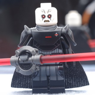 LEGO The Grand Inquisitor Star Wars