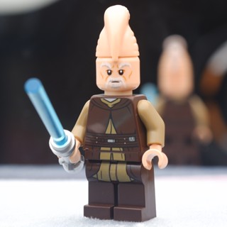 LEGO Ki-Adi-Mundi Star Wars