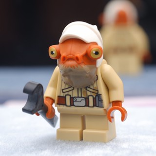 LEGO Quarrie Star Wars