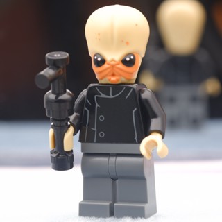 LEGO Bith Musician Star Wars