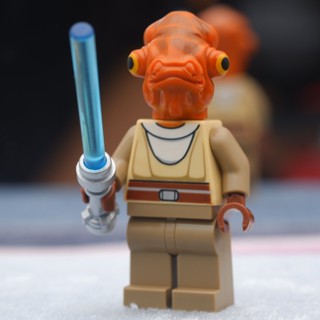 LEGO Nahdar Vebb Star Wars