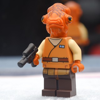 LEGO Admiral Ackbar Star Wars