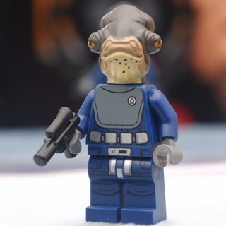 LEGO Admiral Raddus Star Wars