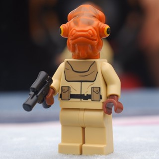 LEGO Mon Calamari Officer Star Wars