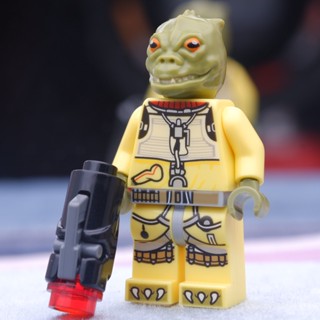 LEGO Bossk Star Wars