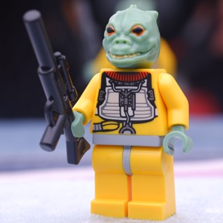 LEGO Bossk Star Wars