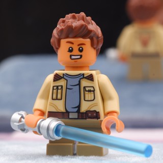 LEGO Rowan Tan Jacket Star Wars