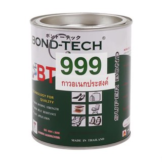 กาวยางอเนกประสงค์ BOND TECH BT-999 500 กรัม สีเหลือง