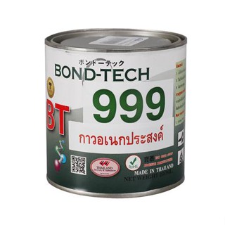 กาวยางอเนกประสงค์ BOND TECH BT-999 150 กรัม สีเหลือง