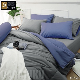 STAMPS ชุดผ้าปูที่นอน สีน้ำเงิน ทูโทน Frost Gray ST120 #แสตมป์ส ชุดเครื่องนอน ผ้าปู ผ้าปูเตียง ผ้านวม