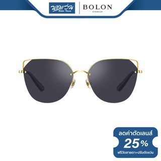 Bolon แว่นตากันแดด โบรอน รุ่น BL7108 - BV