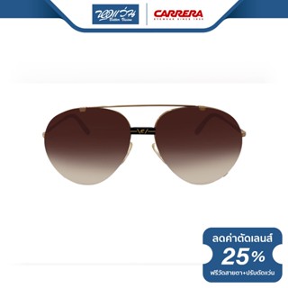 CARRERA แว่นตากันแดด คาร์เรร่า รุ่น FCE80 - NT