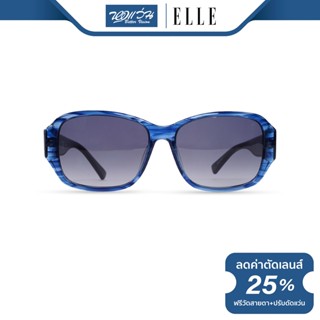 ELLE แว่นตากันแดด แอล รุ่น FEL18955 - NT