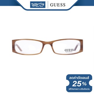 GUESS กรอบแว่นตา เกสส์ รุ่น FGU1589 - NT