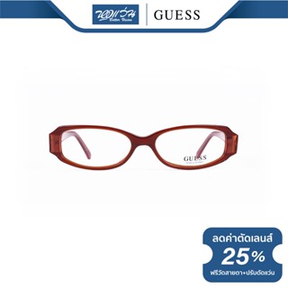 GUESS กรอบแว่นตา เกสส์ รุ่น FGU1415 - NT