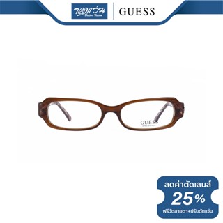 GUESS กรอบแว่นตา เกสส์ รุ่น FGU1414 - NT