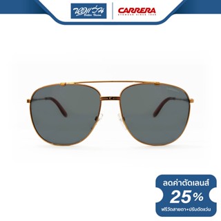 CARRERA แว่นตากันแดด คาร์เรร่า รุ่น FCE68 - NT