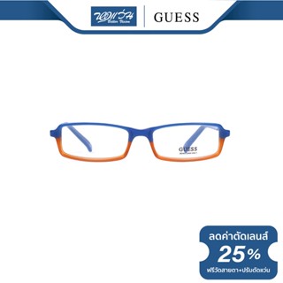 GUESS กรอบแว่นตา เกสส์ รุ่น FGU1301 - NT