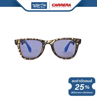 CARRERA แว่นตากันแดด คาร์เรร่า รุ่น C46000 - BV