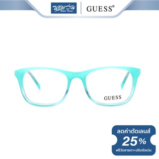 GUESS กรอบแว่นตา เกสส์ รุ่น FGU9164 - NT