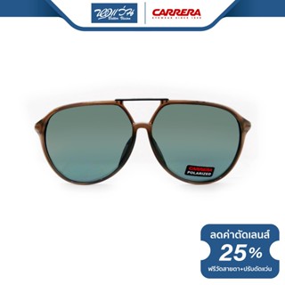 CARRERA แว่นตากันแดด คาร์เรร่า รุ่น FCE85 - NT