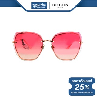 Bolon แว่นตากันแดด โบรอน รุ่น BL7053 - BV