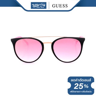 GUESS แว่นตากันแดด เกสส์ รุ่น FGU3021 - NT