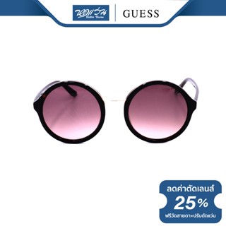 GUESS แว่นตากันแดด เกสส์ รุ่น FGU7558 - NT