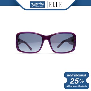 ELLE แว่นตากันแดด แอล รุ่น FEL18926 - NT