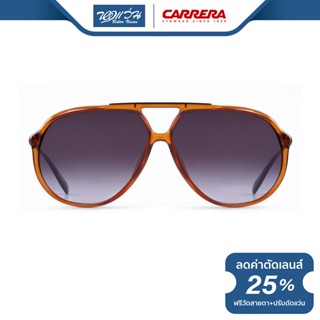 CARRERA แว่นตากันแดด คาร์เรร่า รุ่น FCE82 - NT